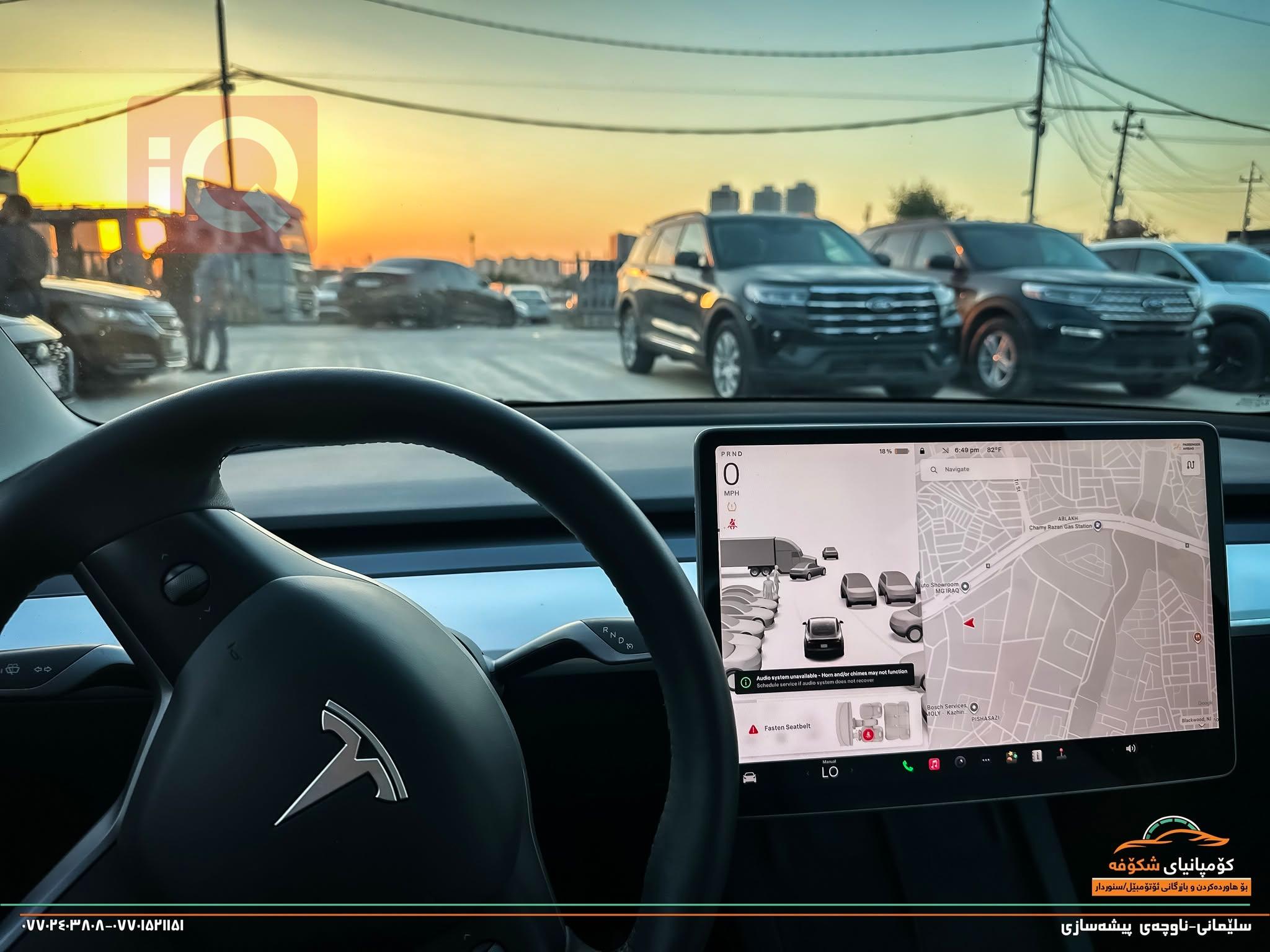 https://cdn.iqcars.io706237369_1416029500544757_857740993507852700_n.jpg